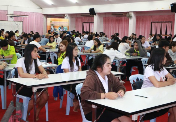 ภาพกิจกรรม พัฒนาทักษะภาษาอังกฤษสำหรับนักศึกษาคณะวิทยาศาสตร์และเทคโนโลยี