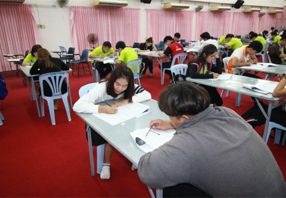 ภาพกิจกรรม พัฒนาทักษะภาษาอังกฤษสำหรับนักศึกษาคณะวิทยาศาสตร์และเทคโนโลยี