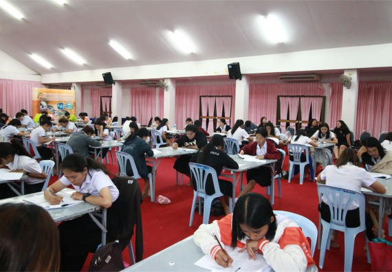 ภาพกิจกรรม พัฒนาทักษะภาษาอังกฤษสำหรับนักศึกษาคณะวิทยาศาสตร์และเทคโนโลยี