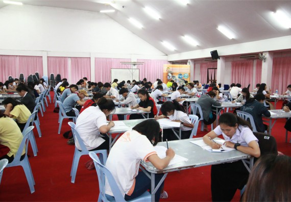 ภาพกิจกรรม พัฒนาทักษะภาษาอังกฤษสำหรับนักศึกษาคณะวิทยาศาสตร์และเทคโนโลยี