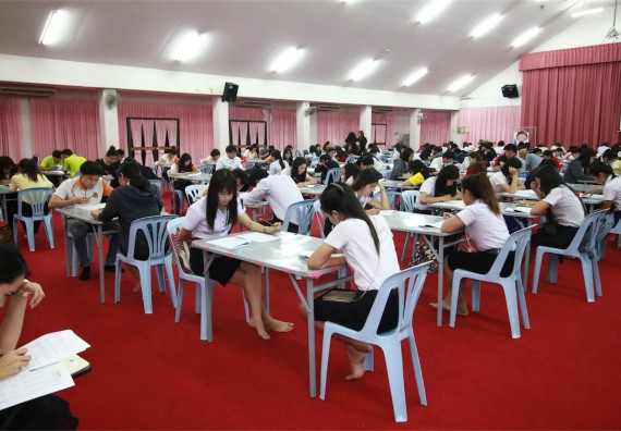 ภาพกิจกรรม พัฒนาทักษะภาษาอังกฤษสำหรับนักศึกษาคณะวิทยาศาสตร์และเทคโนโลยี