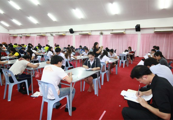 ภาพกิจกรรม พัฒนาทักษะภาษาอังกฤษสำหรับนักศึกษาคณะวิทยาศาสตร์และเทคโนโลยี