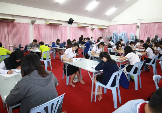 ภาพกิจกรรม พัฒนาทักษะภาษาอังกฤษสำหรับนักศึกษาคณะวิทยาศาสตร์และเทคโนโลยี