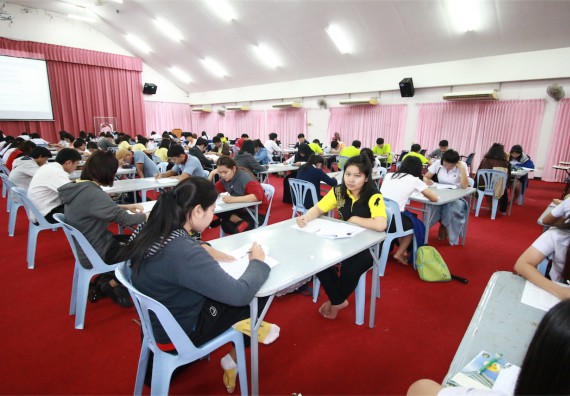 ภาพกิจกรรม พัฒนาทักษะภาษาอังกฤษสำหรับนักศึกษาคณะวิทยาศาสตร์และเทคโนโลยี