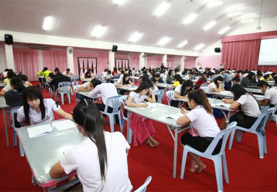 ภาพกิจกรรม พัฒนาทักษะภาษาอังกฤษสำหรับนักศึกษาคณะวิทยาศาสตร์และเทคโนโลยี