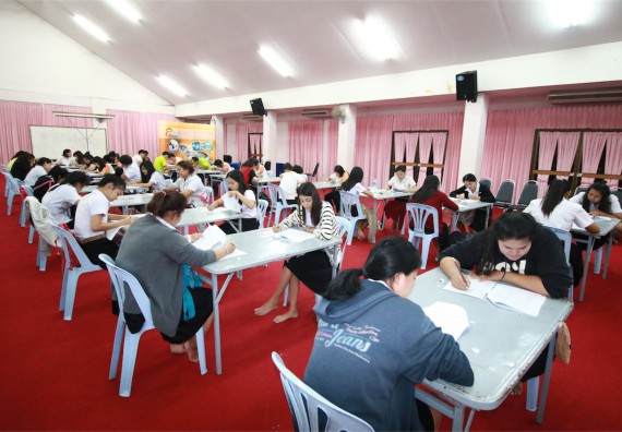 ภาพกิจกรรม พัฒนาทักษะภาษาอังกฤษสำหรับนักศึกษาคณะวิทยาศาสตร์และเทคโนโลยี