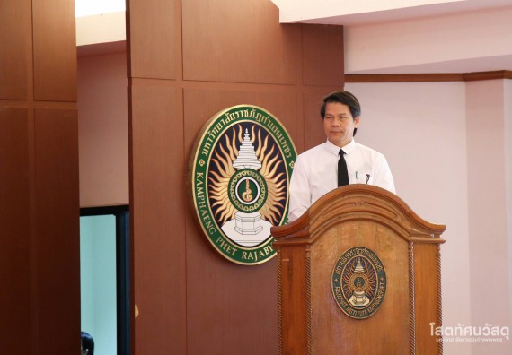 ภาพกิจกรรม คณะวิทยาศาสตร์ฯเข้าร่วมปรับปรุงแผนยุทธศาสตร์การพัฒนามหาวิทยาลัย (Reprofiling) ระยะ 10 ปี พ.ศ. 2561 – 2570 ครั้งที่ 2 และยกร่างแผนยุทธศาสตร์ ระยะ 5 ปี พ.ศ. 2561 -2565