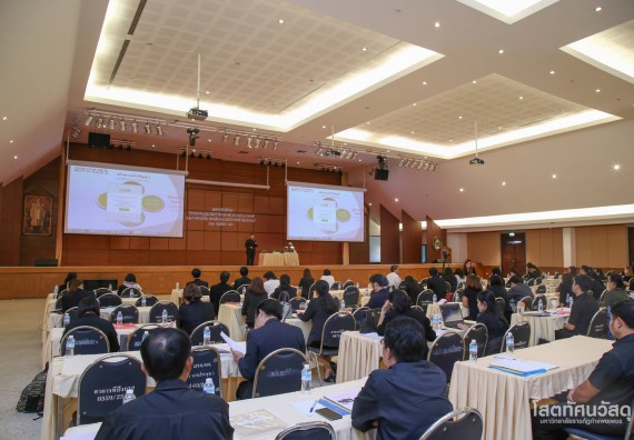 ภาพกิจกรรม คณะวิทยาศาสตร์ฯเข้าร่วมปรับปรุงแผนยุทธศาสตร์การพัฒนามหาวิทยาลัย (Reprofiling) ระยะ 10 ปี พ.ศ. 2561 – 2570 ครั้งที่ 2 และยกร่างแผนยุทธศาสตร์ ระยะ 5 ปี พ.ศ. 2561 -2565