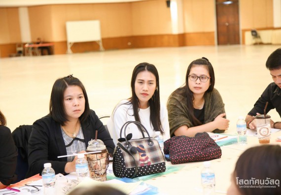 ภาพกิจกรรม คณะวิทยาศาสตร์ฯเข้าร่วมปรับปรุงแผนยุทธศาสตร์การพัฒนามหาวิทยาลัย (Reprofiling) ระยะ 10 ปี พ.ศ. 2561 – 2570 ครั้งที่ 2 และยกร่างแผนยุทธศาสตร์ ระยะ 5 ปี พ.ศ. 2561 -2565