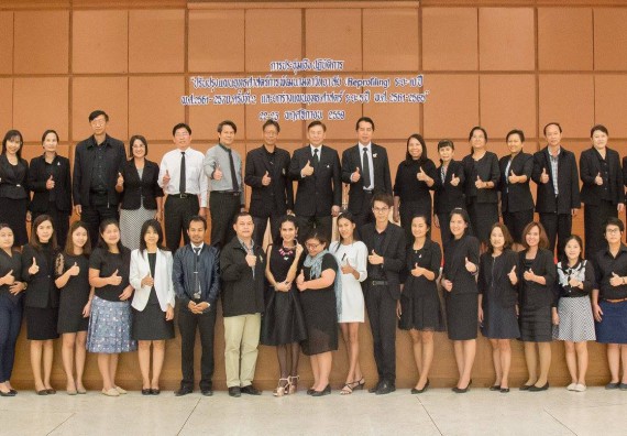 ภาพกิจกรรม คณะวิทยาศาสตร์ฯเข้าร่วมปรับปรุงแผนยุทธศาสตร์การพัฒนามหาวิทยาลัย (Reprofiling) ระยะ 10 ปี พ.ศ. 2561 – 2570 ครั้งที่ 2 และยกร่างแผนยุทธศาสตร์ ระยะ 5 ปี พ.ศ. 2561 -2565