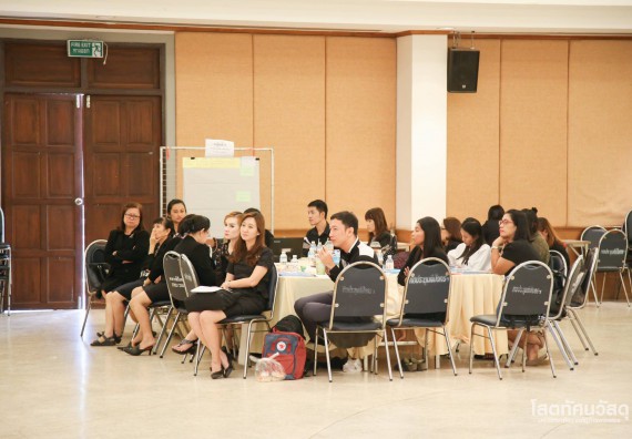 ภาพกิจกรรม คณะวิทยาศาสตร์ฯเข้าร่วมปรับปรุงแผนยุทธศาสตร์การพัฒนามหาวิทยาลัย (Reprofiling) ระยะ 10 ปี พ.ศ. 2561 – 2570 ครั้งที่ 2 และยกร่างแผนยุทธศาสตร์ ระยะ 5 ปี พ.ศ. 2561 -2565