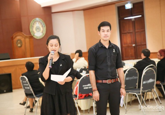 ภาพกิจกรรม คณะวิทยาศาสตร์ฯเข้าร่วมปรับปรุงแผนยุทธศาสตร์การพัฒนามหาวิทยาลัย (Reprofiling) ระยะ 10 ปี พ.ศ. 2561 – 2570 ครั้งที่ 2 และยกร่างแผนยุทธศาสตร์ ระยะ 5 ปี พ.ศ. 2561 -2565