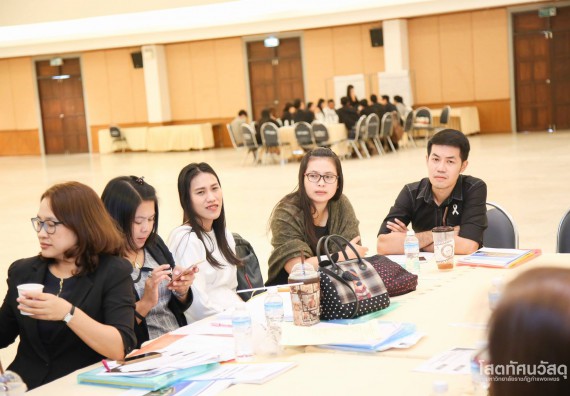 ภาพกิจกรรม คณะวิทยาศาสตร์ฯเข้าร่วมปรับปรุงแผนยุทธศาสตร์การพัฒนามหาวิทยาลัย (Reprofiling) ระยะ 10 ปี พ.ศ. 2561 – 2570 ครั้งที่ 2 และยกร่างแผนยุทธศาสตร์ ระยะ 5 ปี พ.ศ. 2561 -2565