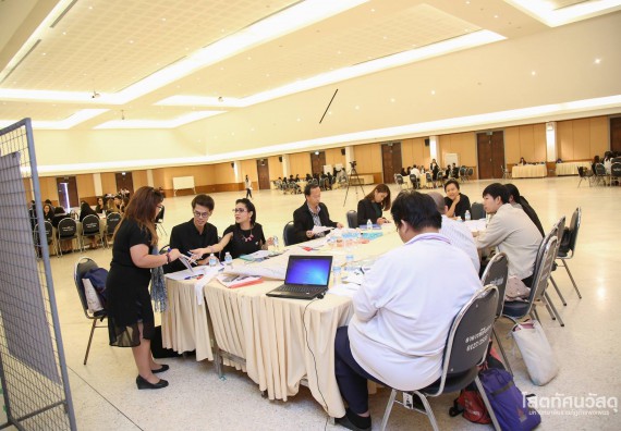 ภาพกิจกรรม คณะวิทยาศาสตร์ฯเข้าร่วมปรับปรุงแผนยุทธศาสตร์การพัฒนามหาวิทยาลัย (Reprofiling) ระยะ 10 ปี พ.ศ. 2561 – 2570 ครั้งที่ 2 และยกร่างแผนยุทธศาสตร์ ระยะ 5 ปี พ.ศ. 2561 -2565