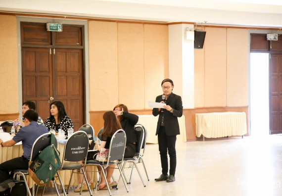 ภาพกิจกรรม คณะวิทยาศาสตร์ฯเข้าร่วมปรับปรุงแผนยุทธศาสตร์การพัฒนามหาวิทยาลัย (Reprofiling) ระยะ 10 ปี พ.ศ. 2561 – 2570 ครั้งที่ 2 และยกร่างแผนยุทธศาสตร์ ระยะ 5 ปี พ.ศ. 2561 -2565