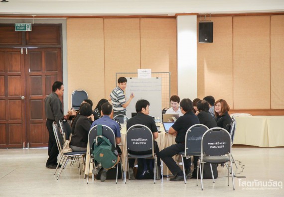 ภาพกิจกรรม คณะวิทยาศาสตร์ฯเข้าร่วมปรับปรุงแผนยุทธศาสตร์การพัฒนามหาวิทยาลัย (Reprofiling) ระยะ 10 ปี พ.ศ. 2561 – 2570 ครั้งที่ 2 และยกร่างแผนยุทธศาสตร์ ระยะ 5 ปี พ.ศ. 2561 -2565