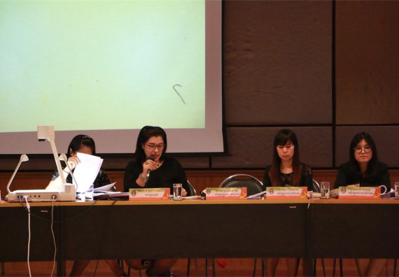 ภาพกิจกรรม คณะวิทยาศาสตร์ฯ เข้าร่วมการแลกเปลี่ยนเรียนรู้การประกันคุณภาพระดับหลักสูตร องค์ประกอบ 5