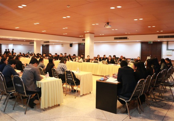 ภาพกิจกรรม คณะวิทยาศาสตร์ฯ เข้าร่วมการแลกเปลี่ยนเรียนรู้การประกันคุณภาพระดับหลักสูตร องค์ประกอบ 5