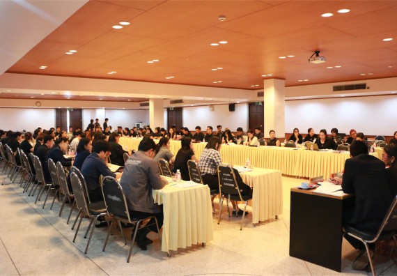 ภาพกิจกรรม คณะวิทยาศาสตร์ฯ เข้าร่วมการแลกเปลี่ยนเรียนรู้การประกันคุณภาพระดับหลักสูตร องค์ประกอบ 5