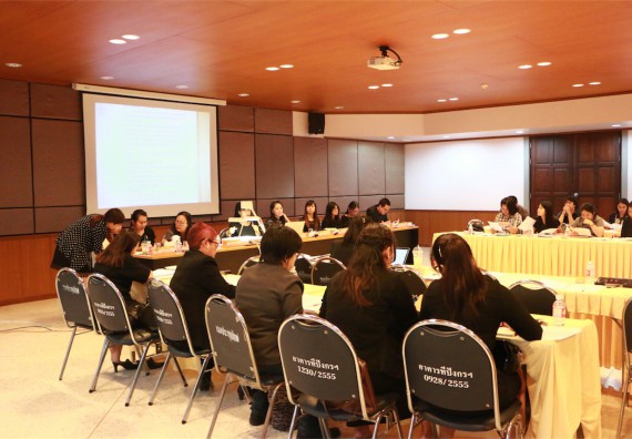 ภาพกิจกรรม คณะวิทยาศาสตร์ฯ เข้าร่วมการแลกเปลี่ยนเรียนรู้การประกันคุณภาพระดับหลักสูตร องค์ประกอบ 5