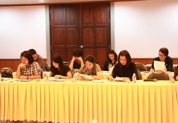 ภาพกิจกรรม คณะวิทยาศาสตร์ฯ เข้าร่วมการแลกเปลี่ยนเรียนรู้การประกันคุณภาพระดับหลักสูตร องค์ประกอบ 5