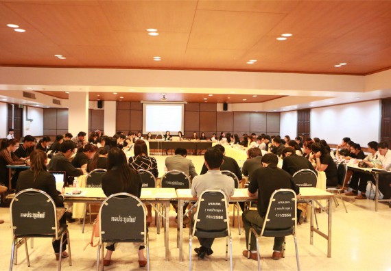 ภาพกิจกรรม คณะวิทยาศาสตร์ฯ เข้าร่วมการแลกเปลี่ยนเรียนรู้การประกันคุณภาพระดับหลักสูตร องค์ประกอบ 5