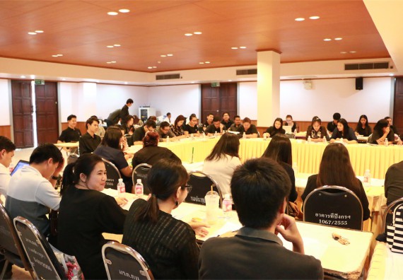 ภาพกิจกรรม คณะวิทยาศาสตร์ฯ เข้าร่วมการแลกเปลี่ยนเรียนรู้การประกันคุณภาพระดับหลักสูตร องค์ประกอบ 5