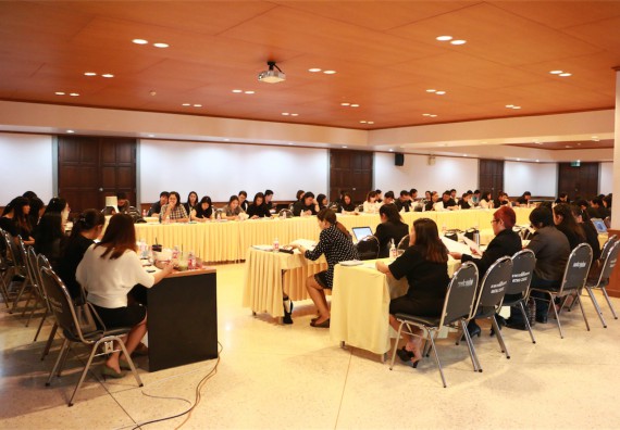 ภาพกิจกรรม คณะวิทยาศาสตร์ฯ เข้าร่วมการแลกเปลี่ยนเรียนรู้การประกันคุณภาพระดับหลักสูตร องค์ประกอบ 5