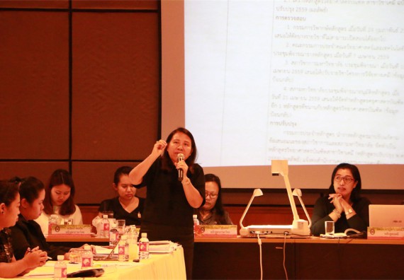 ภาพกิจกรรม คณะวิทยาศาสตร์ฯ เข้าร่วมการแลกเปลี่ยนเรียนรู้การประกันคุณภาพระดับหลักสูตร องค์ประกอบ 5