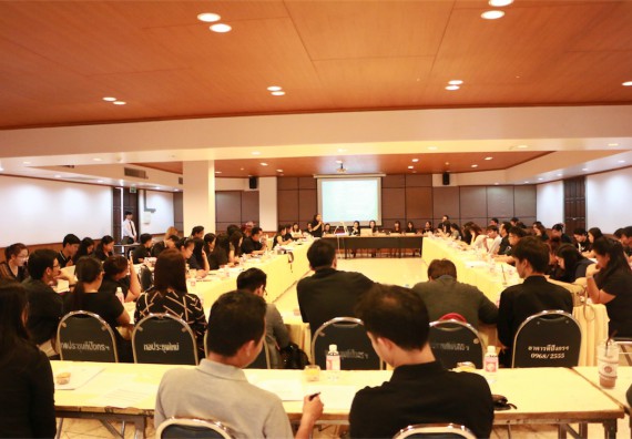 ภาพกิจกรรม คณะวิทยาศาสตร์ฯ เข้าร่วมการแลกเปลี่ยนเรียนรู้การประกันคุณภาพระดับหลักสูตร องค์ประกอบ 5