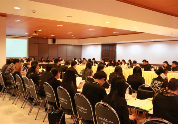 ภาพกิจกรรม คณะวิทยาศาสตร์ฯ เข้าร่วมการแลกเปลี่ยนเรียนรู้การประกันคุณภาพระดับหลักสูตร องค์ประกอบ 5