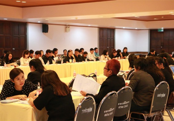 ภาพกิจกรรม คณะวิทยาศาสตร์ฯ เข้าร่วมการแลกเปลี่ยนเรียนรู้การประกันคุณภาพระดับหลักสูตร องค์ประกอบ 5