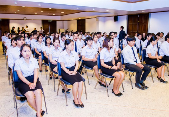 ภาพกิจกรรม พิธีมอบทุนเพื่อการศึกษา 