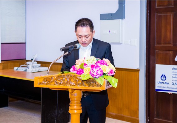 ภาพกิจกรรม พิธีมอบทุนเพื่อการศึกษา 