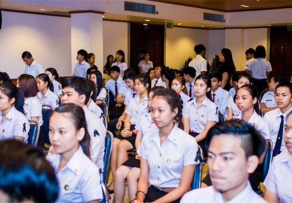 ภาพกิจกรรม พิธีมอบทุนเพื่อการศึกษา 