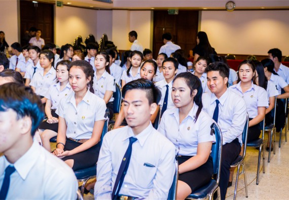 ภาพกิจกรรม พิธีมอบทุนเพื่อการศึกษา 