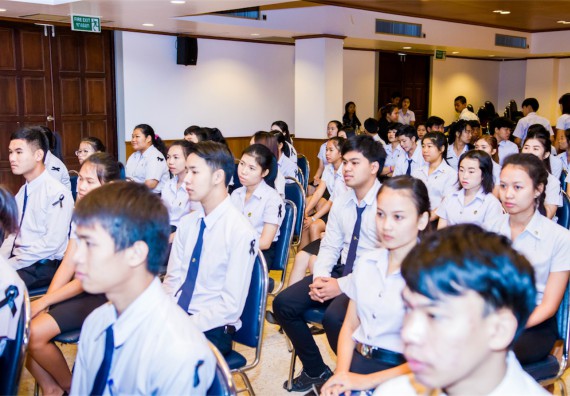 ภาพกิจกรรม พิธีมอบทุนเพื่อการศึกษา 