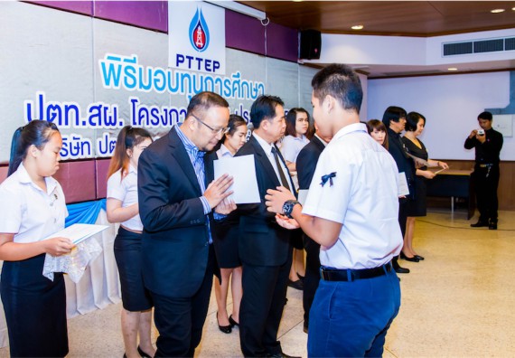 ภาพกิจกรรม พิธีมอบทุนเพื่อการศึกษา 