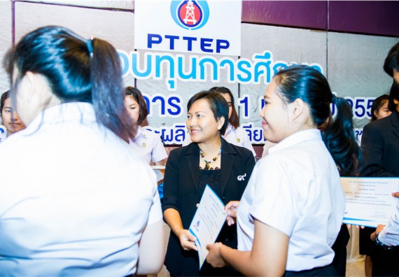 ภาพกิจกรรม พิธีมอบทุนเพื่อการศึกษา 