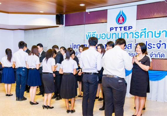 ภาพกิจกรรม พิธีมอบทุนเพื่อการศึกษา 