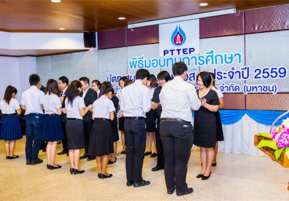 ภาพกิจกรรม พิธีมอบทุนเพื่อการศึกษา 