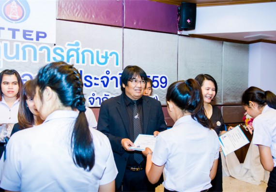 ภาพกิจกรรม พิธีมอบทุนเพื่อการศึกษา 