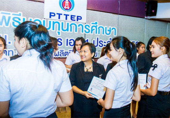 ภาพกิจกรรม พิธีมอบทุนเพื่อการศึกษา 