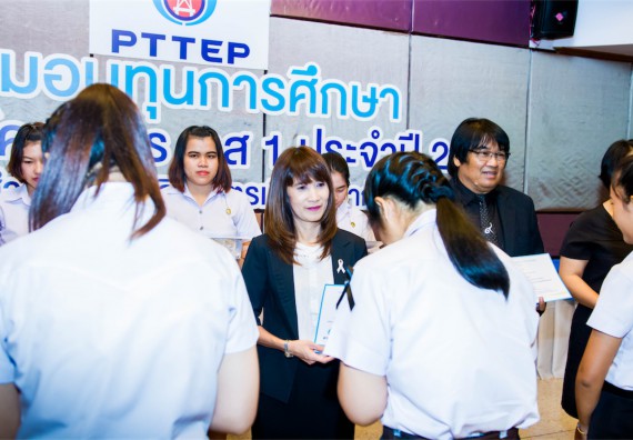 ภาพกิจกรรม พิธีมอบทุนเพื่อการศึกษา 