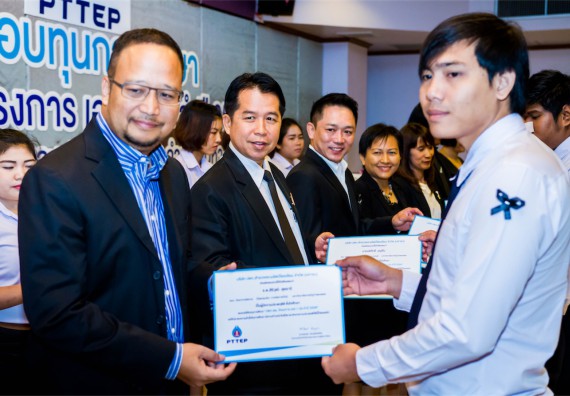 ภาพกิจกรรม พิธีมอบทุนเพื่อการศึกษา 