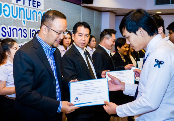 ภาพกิจกรรม พิธีมอบทุนเพื่อการศึกษา 