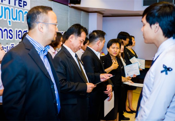 ภาพกิจกรรม พิธีมอบทุนเพื่อการศึกษา 