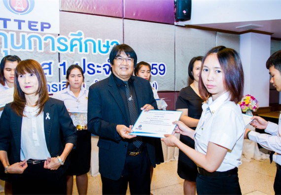 ภาพกิจกรรม พิธีมอบทุนเพื่อการศึกษา 