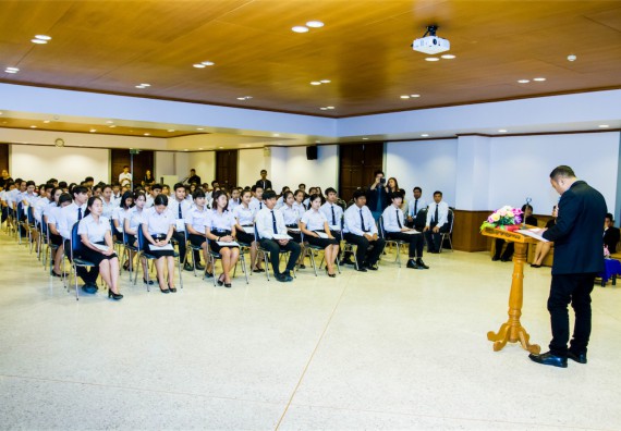 ภาพกิจกรรม พิธีมอบทุนเพื่อการศึกษา 