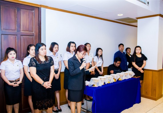 ภาพกิจกรรม พิธีมอบทุนเพื่อการศึกษา 